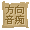 �{���n�}�ł��B